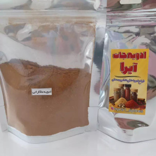 ادویه ماکارونی ۱۰۰ گرمی