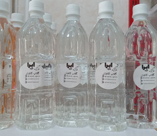 گلاب 2 آتیشه اصل کاشان