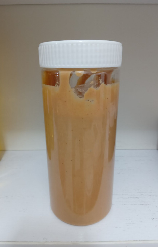 کره بادام زمینی ۵۰۰ گرمی